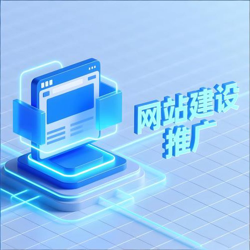 IT外包